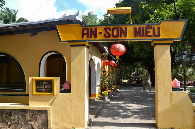 an son temple in con dao archipelago