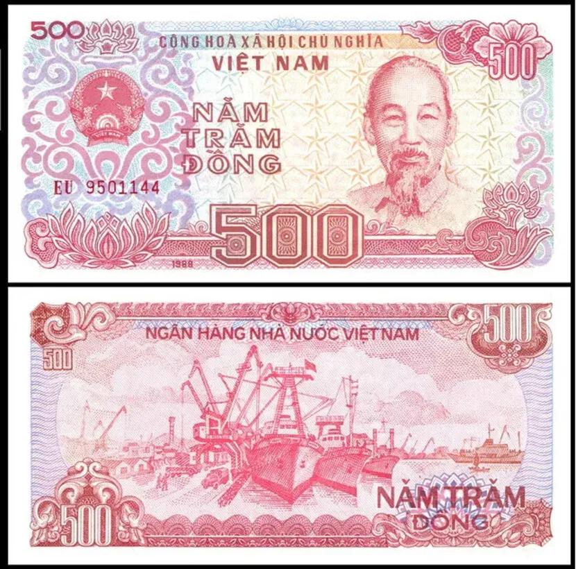 vietnam money 500 dong vietnam
