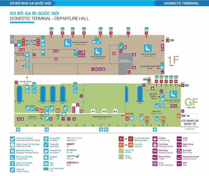 ho chi minh airport terminal 2 to terminal 1 distance