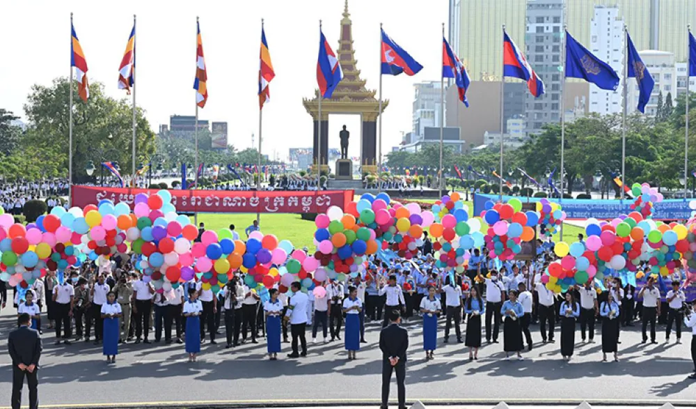 Jour de l'indépendance du Cambodge