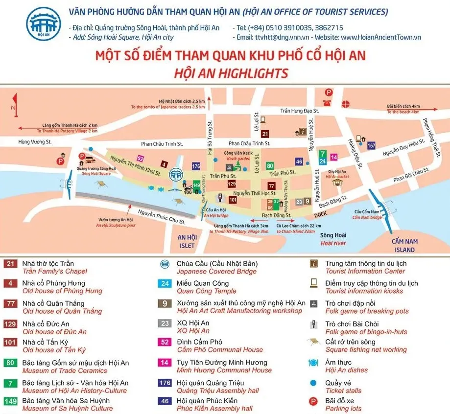 Mapa de viaje de la ciudad antigua de Hoi An