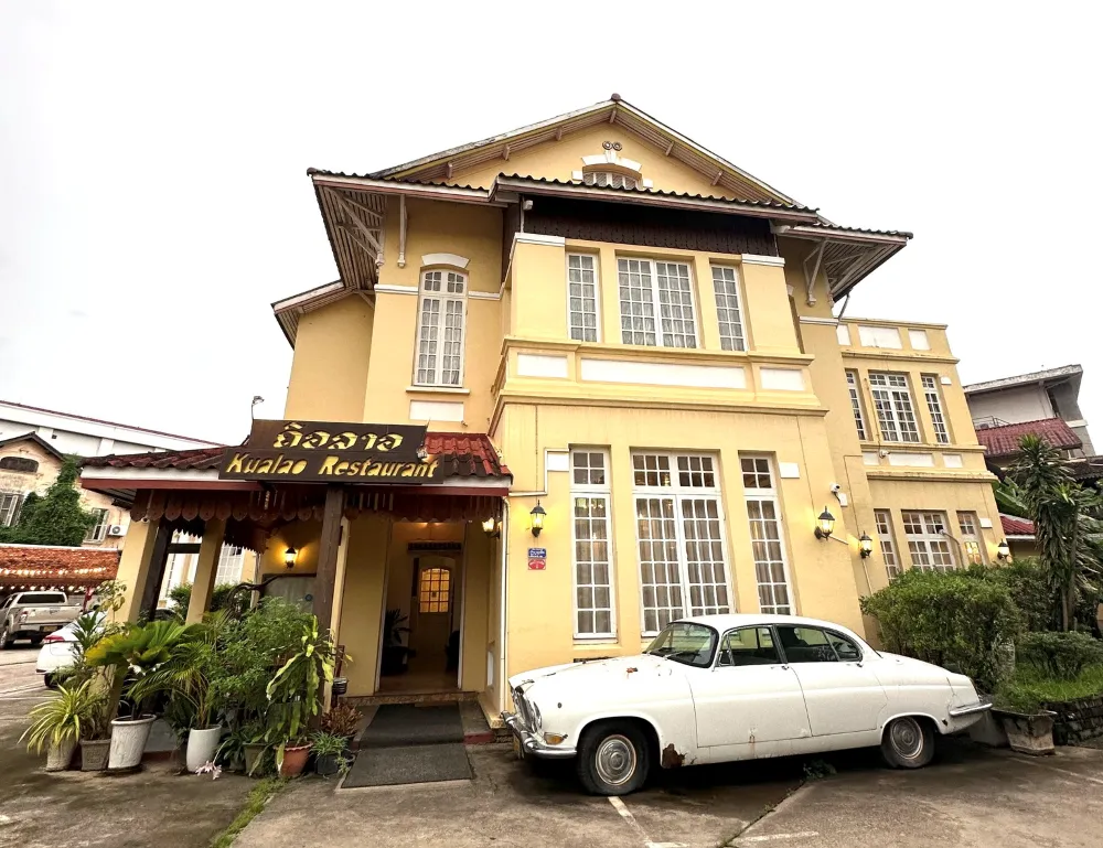 Kualao ristorante a Vientiane