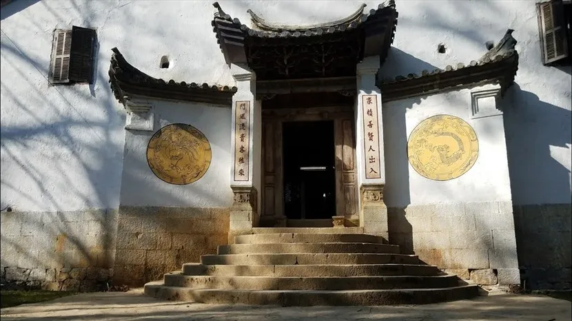 palazzo re hmong ha giang 1
