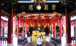 Hoi An - Chua Ong Pagoda