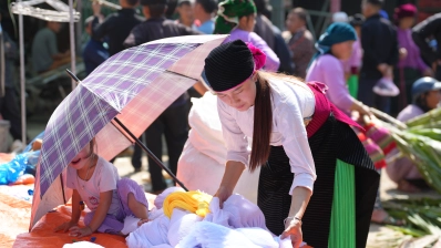 Trilhos escondidos do nordeste Vietname (2027)